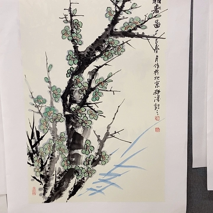 国画手寫手繪作品302