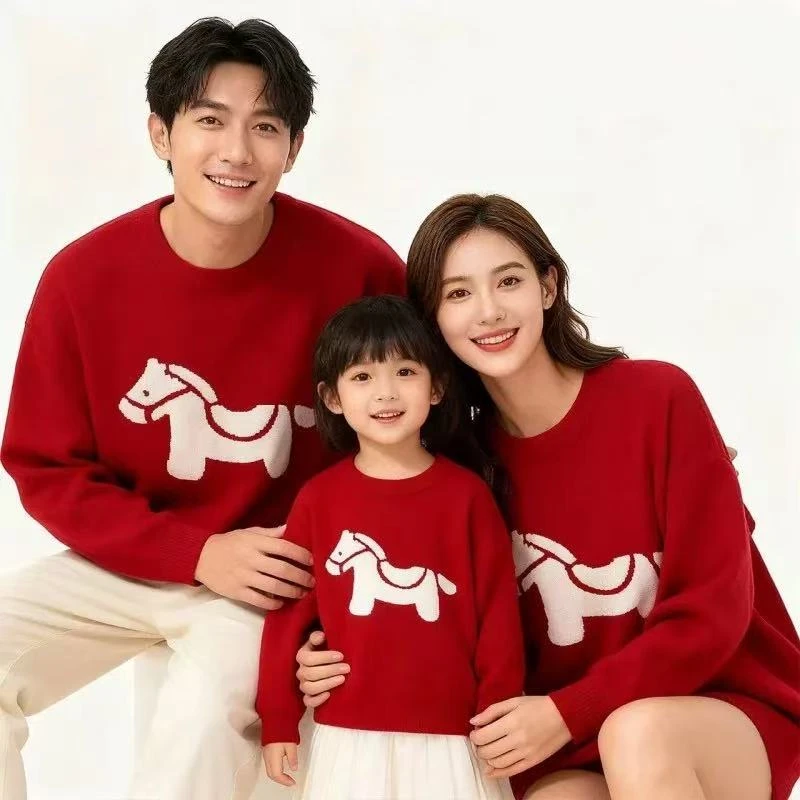 【白马王子】冬季儿童男女童装圆领森系韩版加厚新款针织男童毛衣