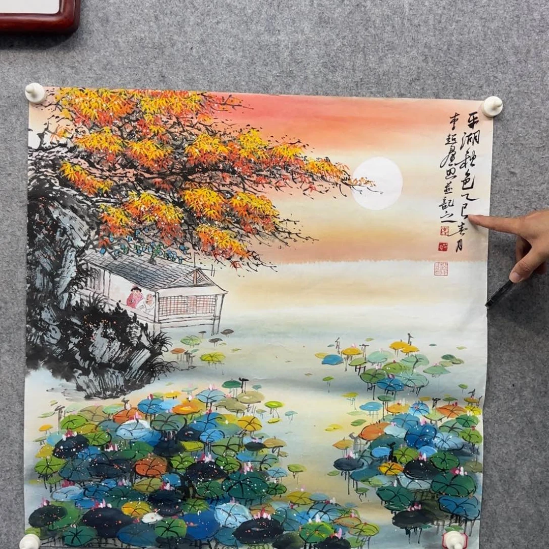 李超群老师画画作