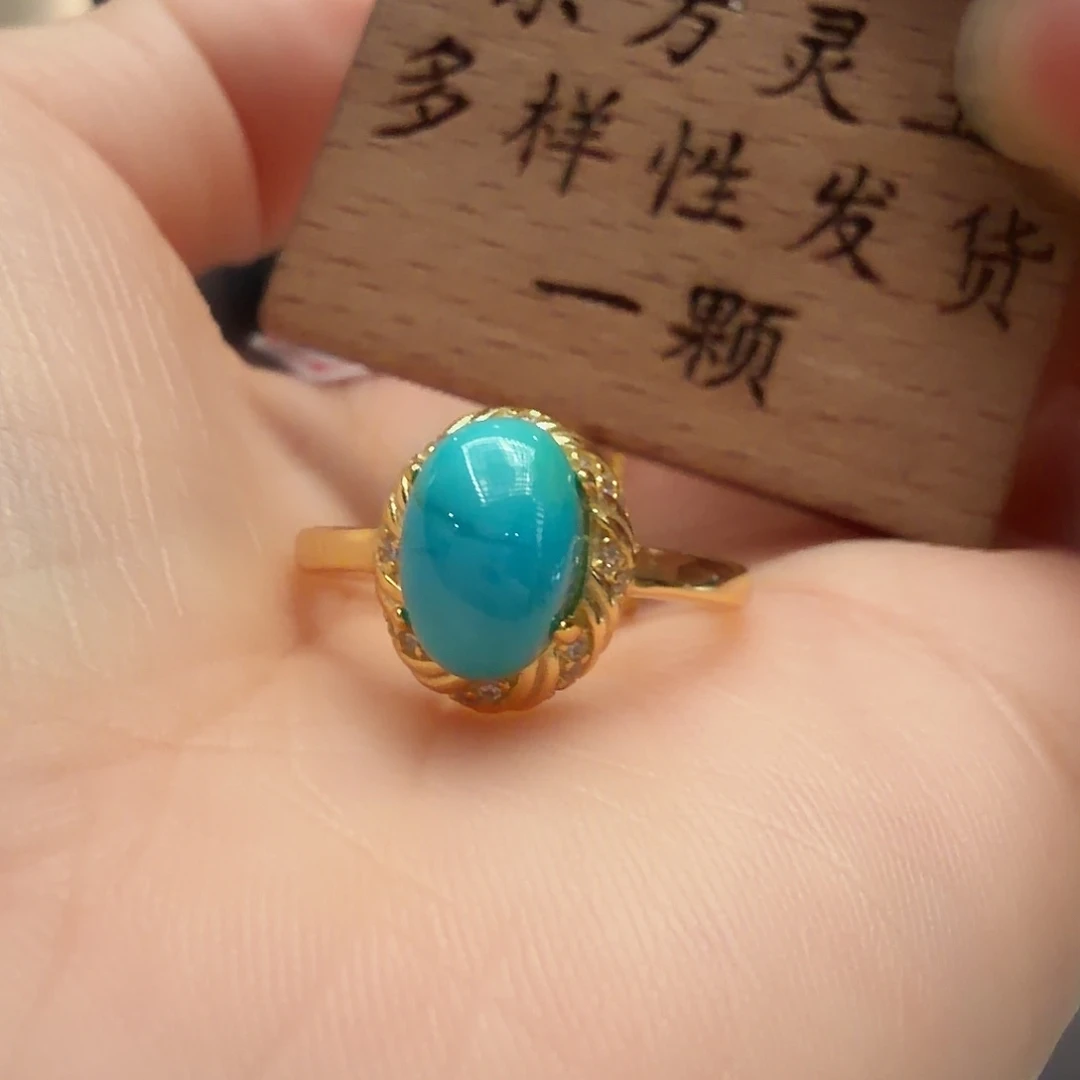 绿松石银S925镶嵌戒指