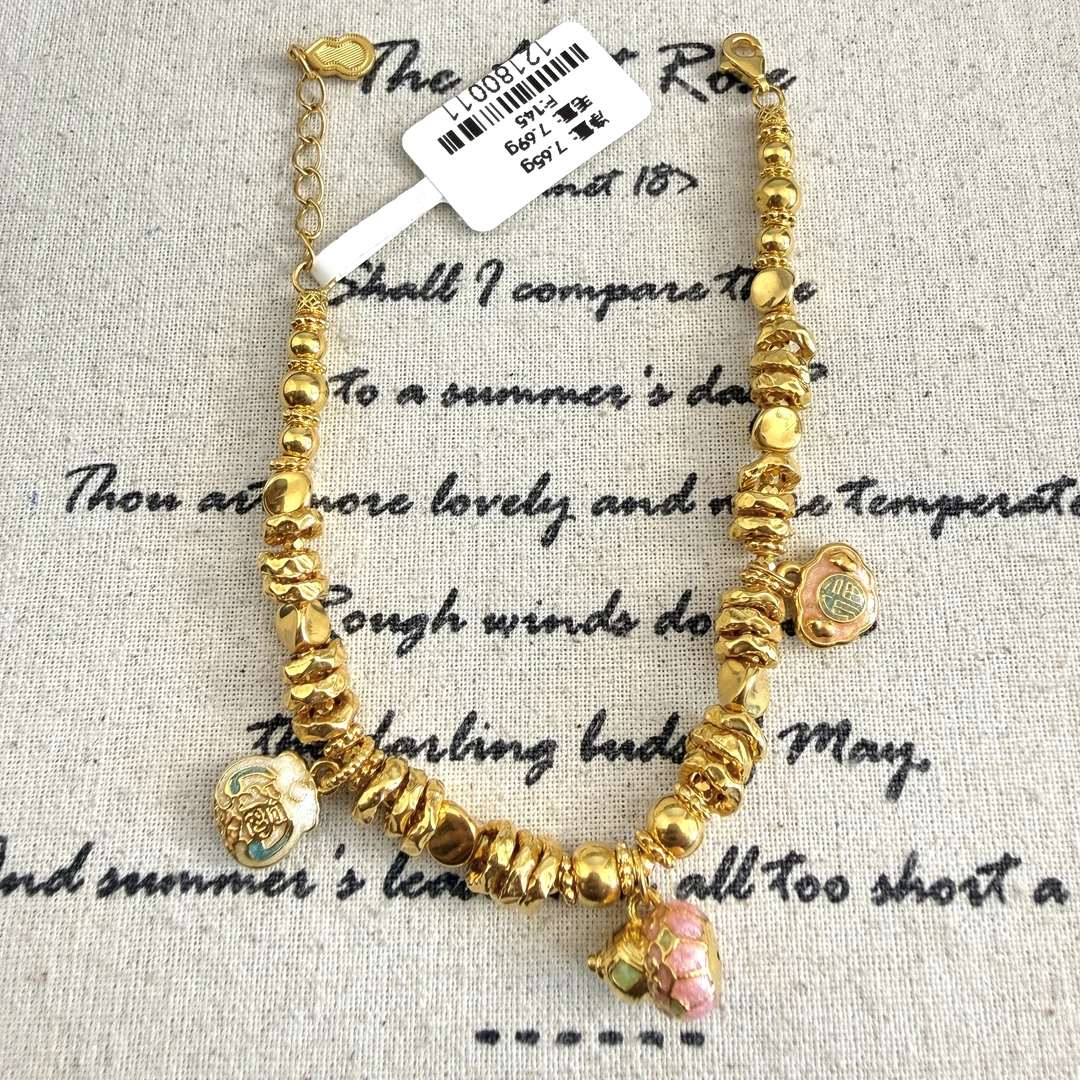 足金珐琅彩盘缠福袋葫芦手链 12180011