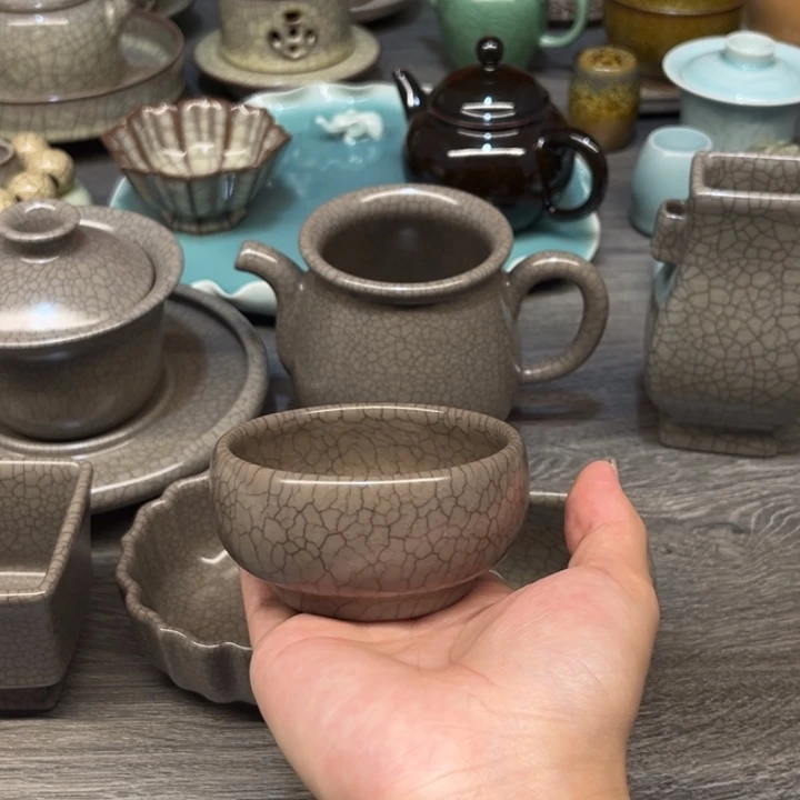 陈卫星 云墨宋影 秋实杯