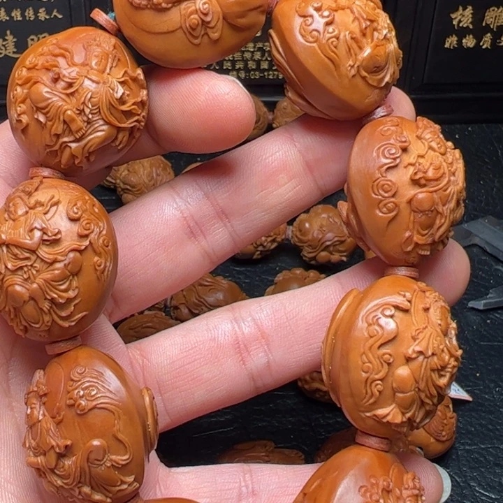 手串/手链橄榄核山*子观音