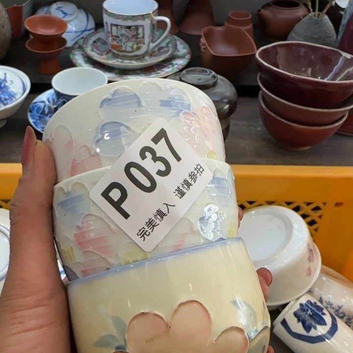 阿***苔瓷片一物一拍感谢支持