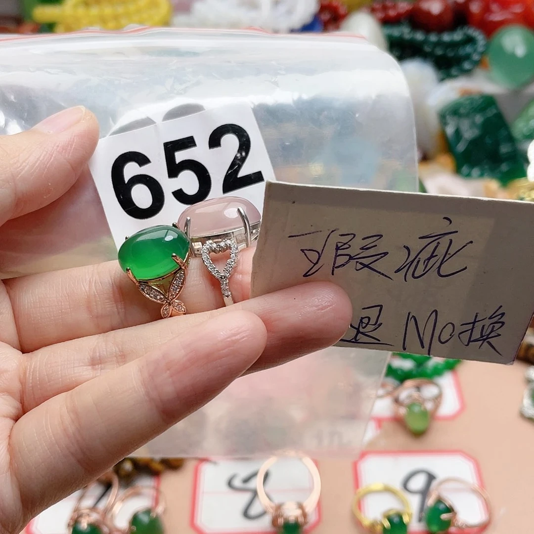 合金颈饰玛瑙/玉髓?***?