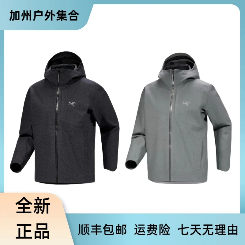 ARC'TERYX/始祖鸟 Sawyer Wool Hoody 简约百搭软壳羊毛夹克 男款