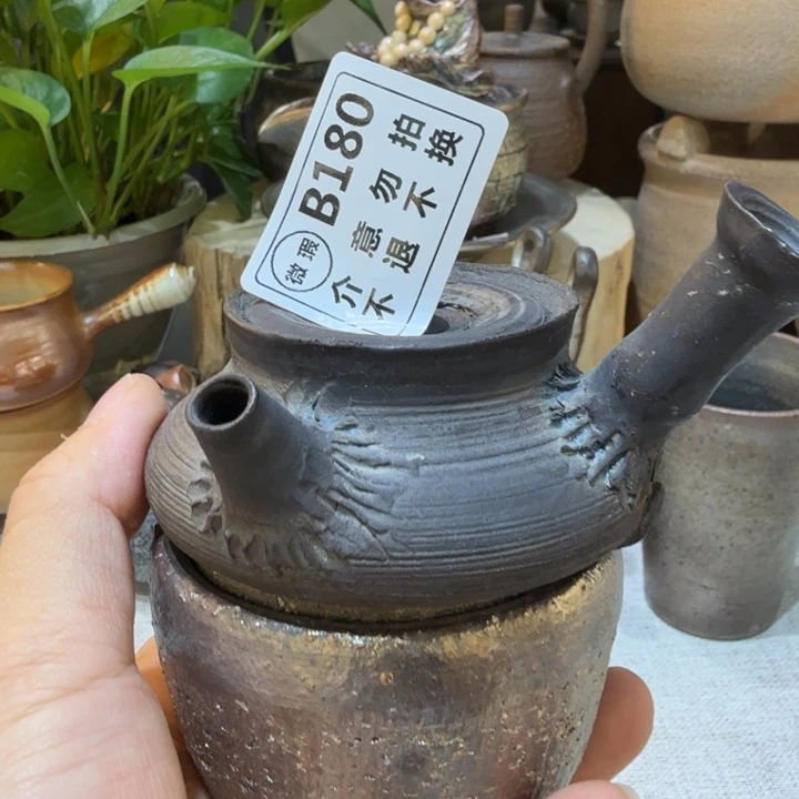 饺***啊陶盘柴烧福利新品多多