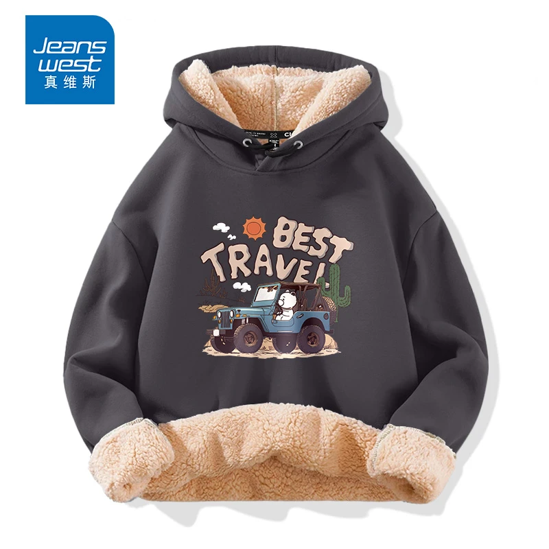 真维斯连帽卫衣男秋冬款2025新款加绒加厚潮牌重磅美式外套男士