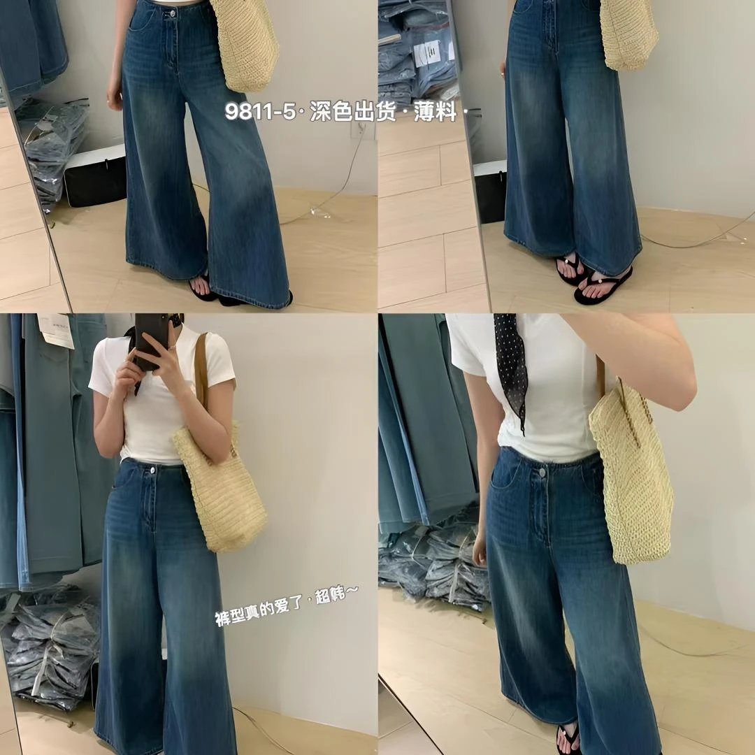田子优选服饰#9811-5无弹力直筒裤常规水洗牛仔裤阔腿裤女士夏季