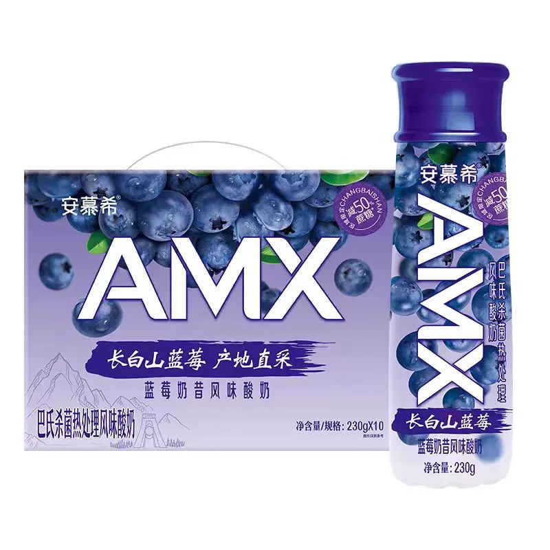 1月伊利安慕希AMX长白山蓝莓风味酸牛奶（230g*10)
