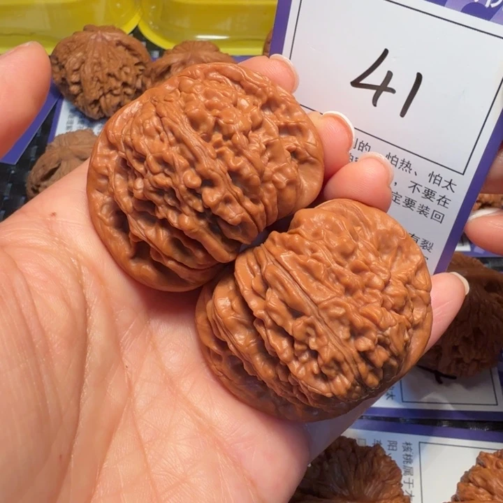 文玩核桃把件41四座楼47