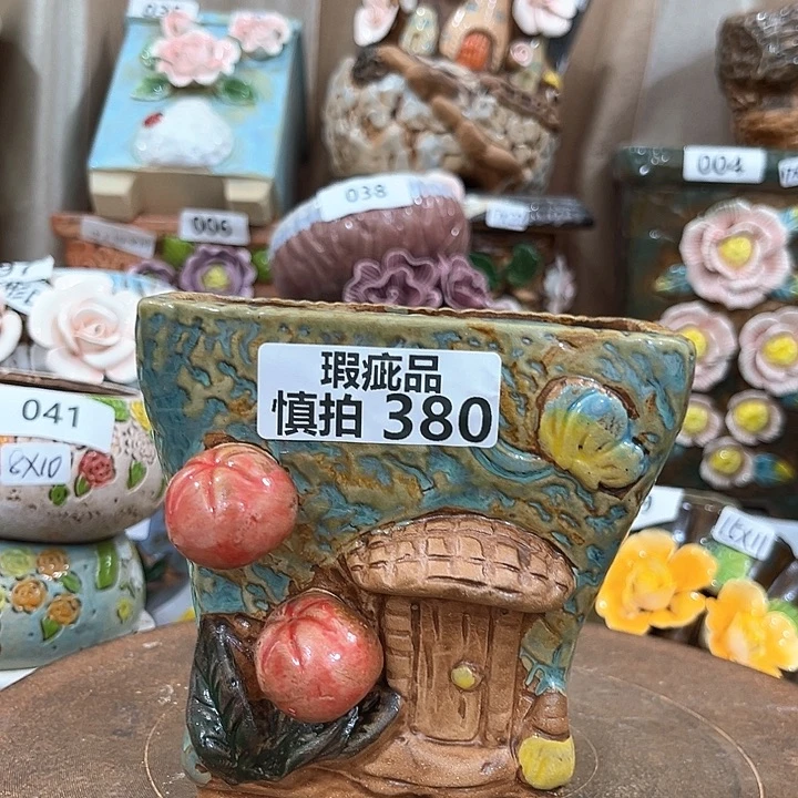 红陶粗陶多肉花盆