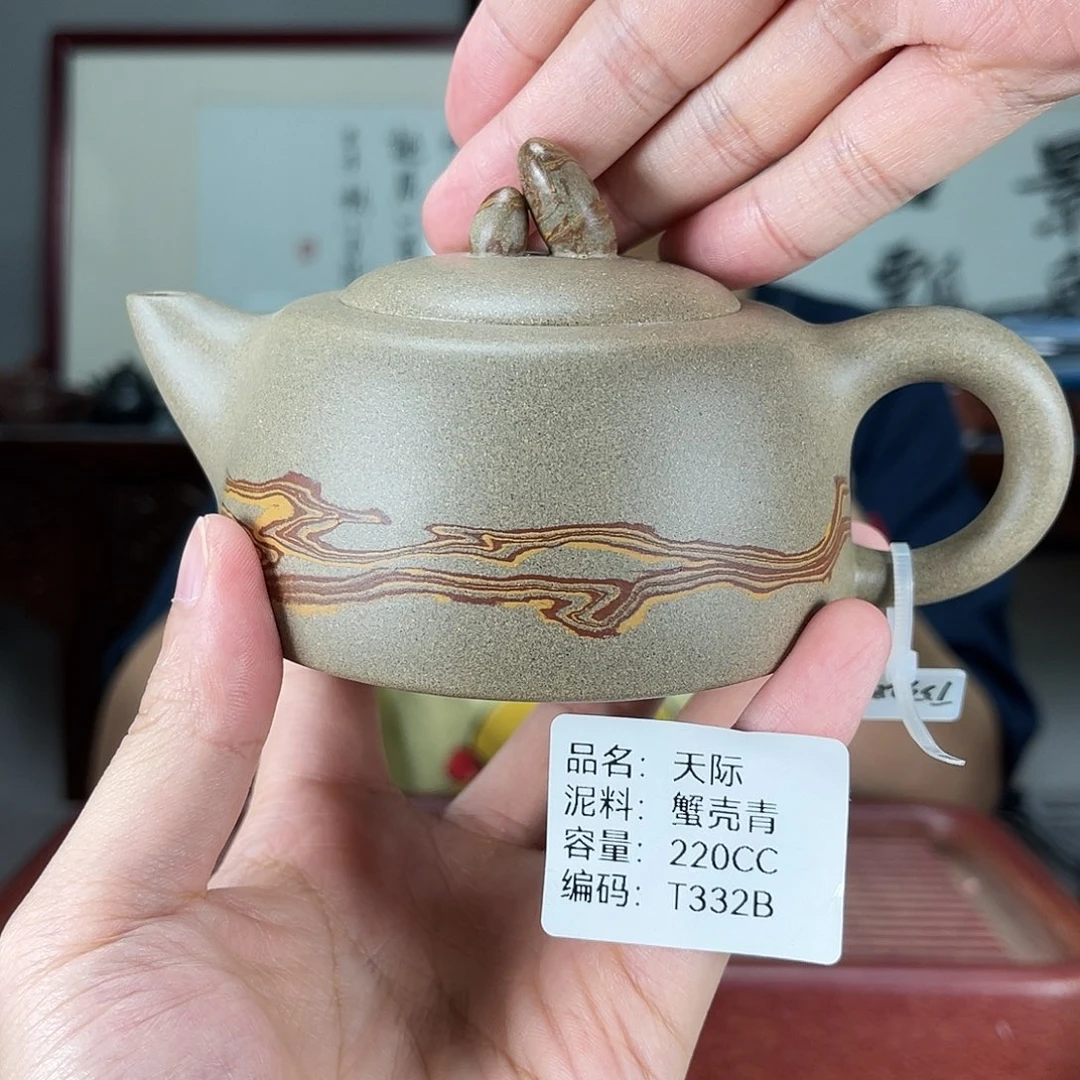 紫砂茶宠方圆紫砂