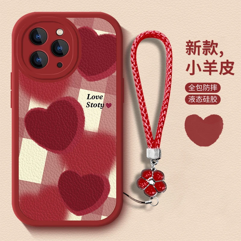 新款爱心小羊皮女款手机壳适用苹果/华为/荣耀/vivo/OPPO小米创意