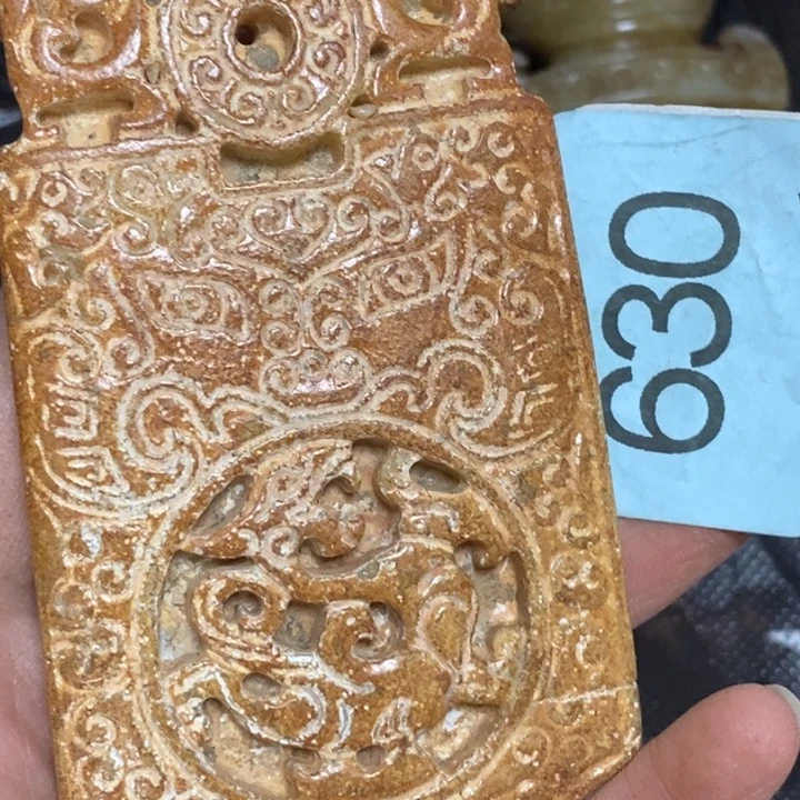 未镶嵌和田玉挂件