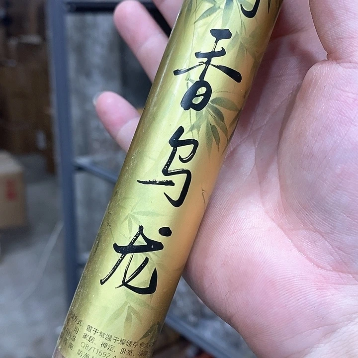 强强有料专属闪购链接