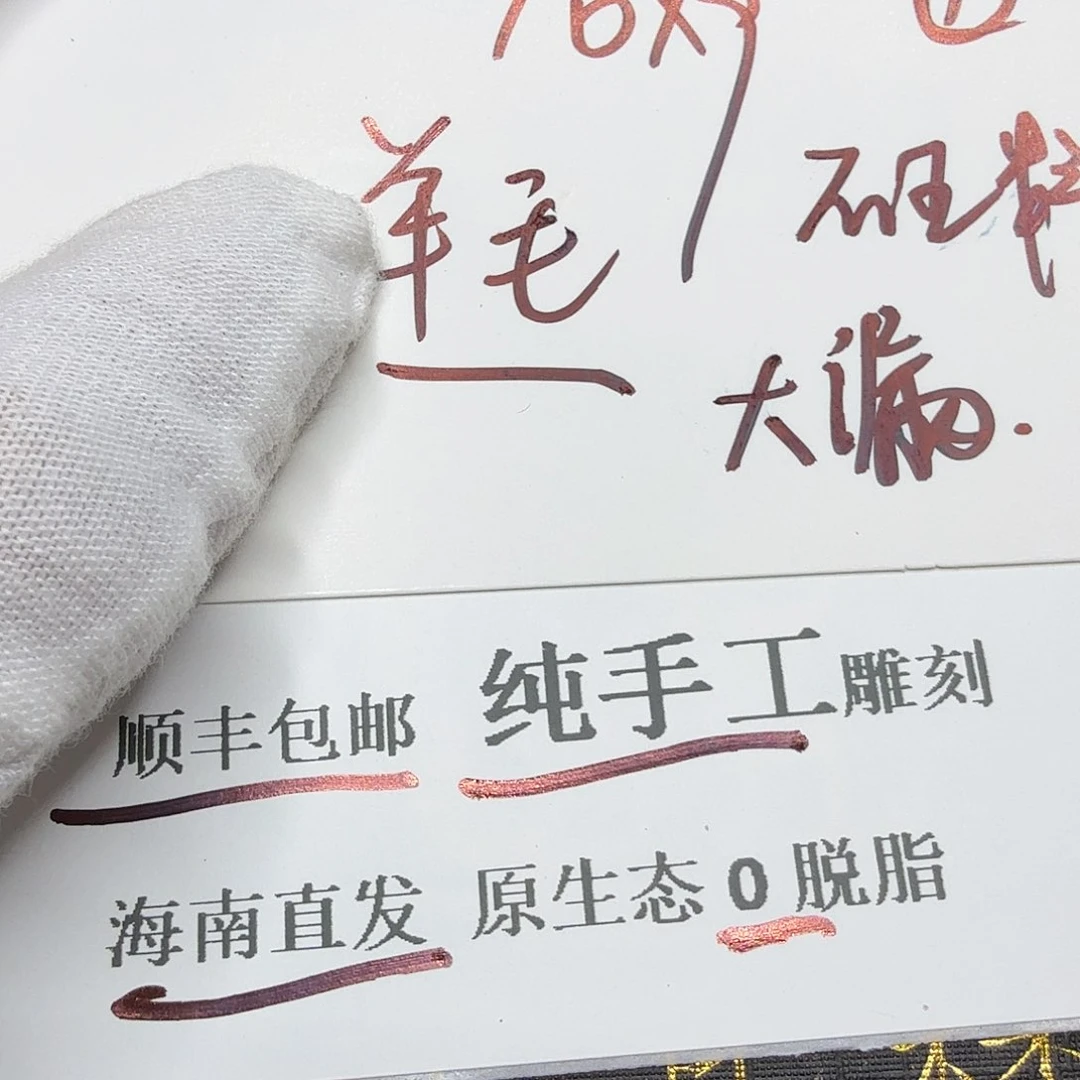 星月菩提手串福利1