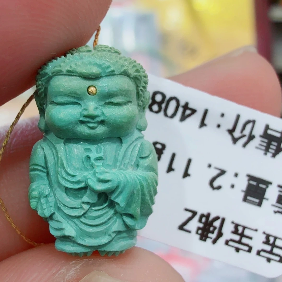 未镶嵌绿松石配饰