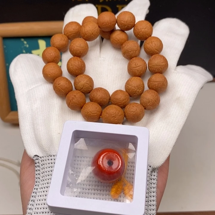 手串凤眼菩提尼泊尔