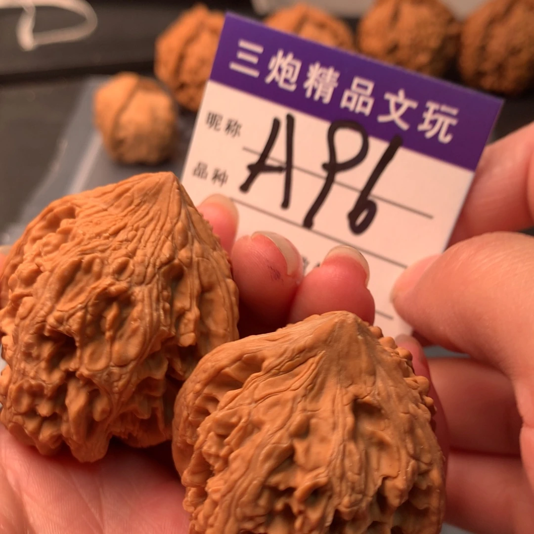 吊坠文玩核桃大沽石