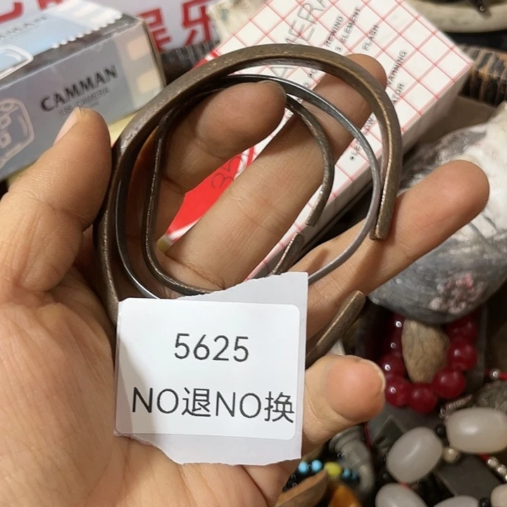 渔***厨瓷片5625号工艺品