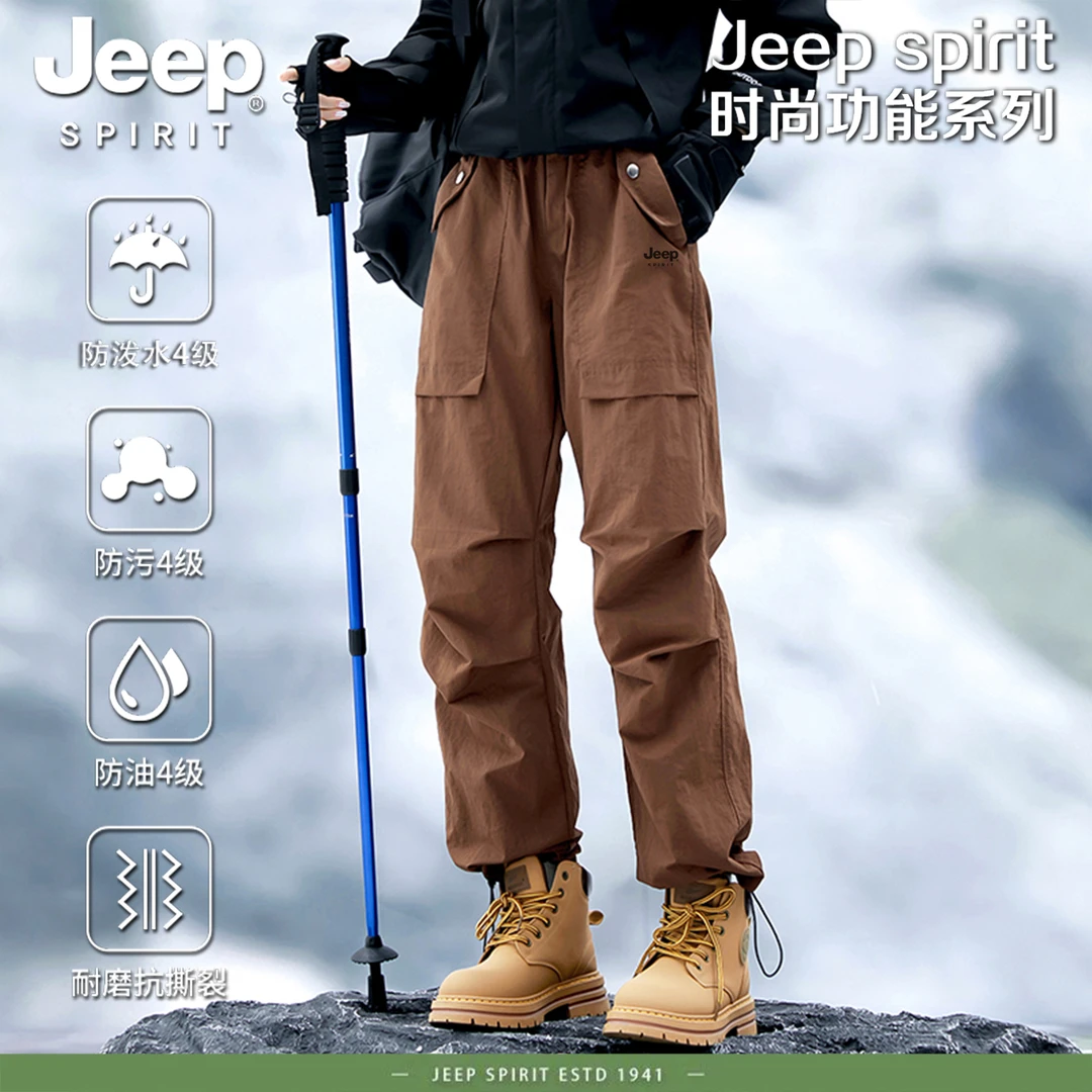 Jeepspirit美式登山工装裤防风防水秋宽松休闲户外徒步工装裤男