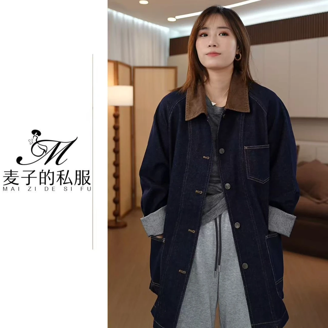 MZ 怀旧 中长款巴恩风外套 5i2310