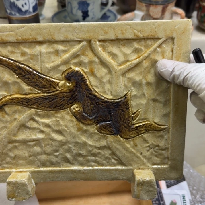 瓷片开播啦…开播啦！