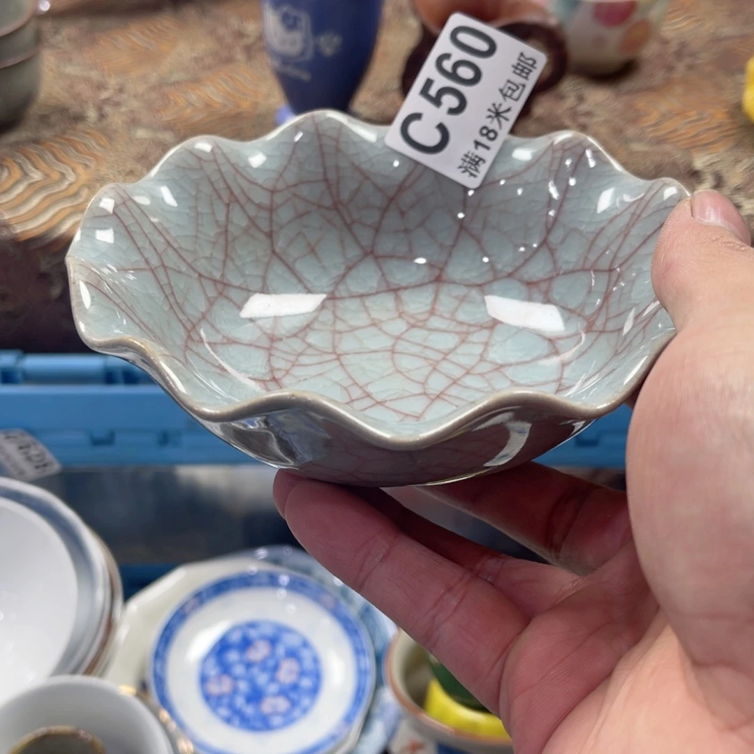 瓷片用****9aaaaaaaaaaaaa560