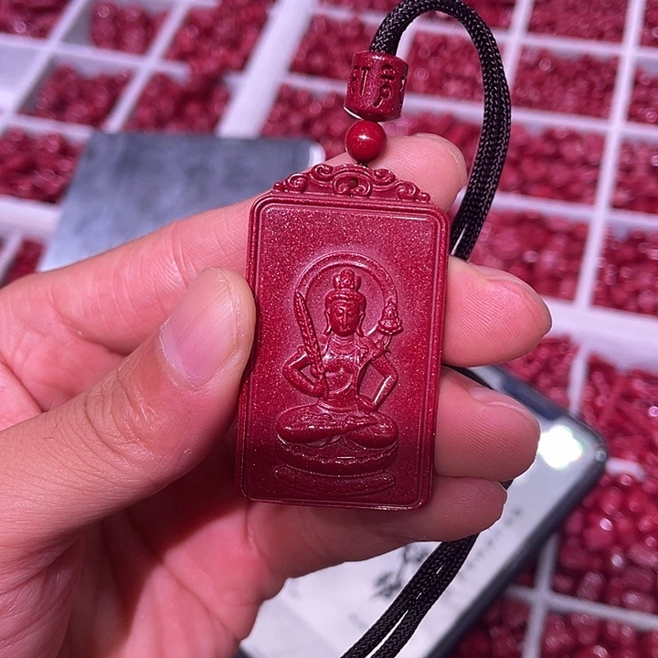美***园天然辰砂大号牛方牌守护