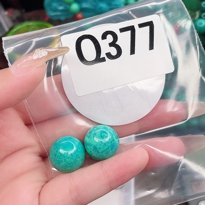 圆珠、桶珠、三通、背云配件（直播间选货）