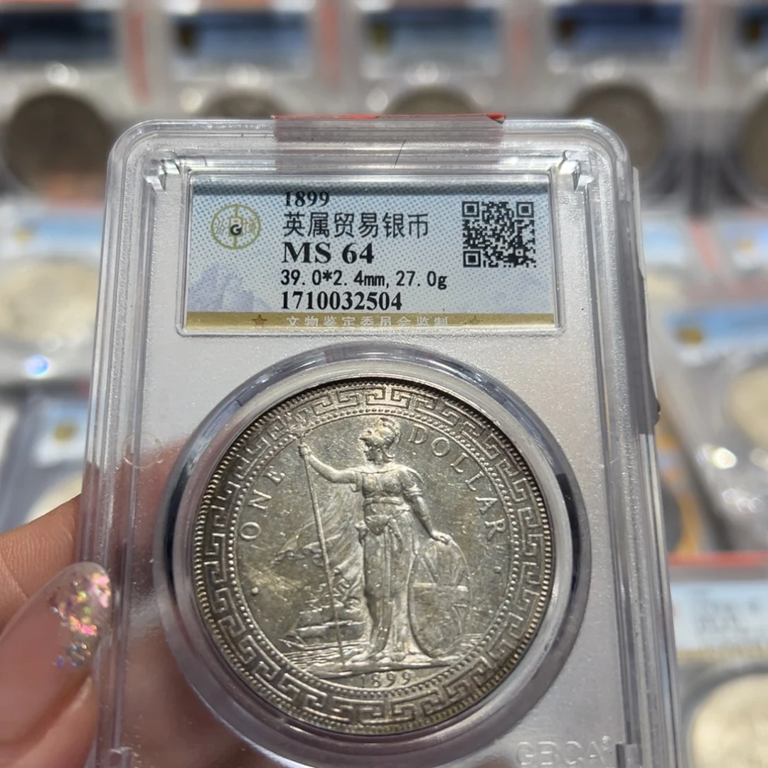 银MS64老五彩站洋老银元2504