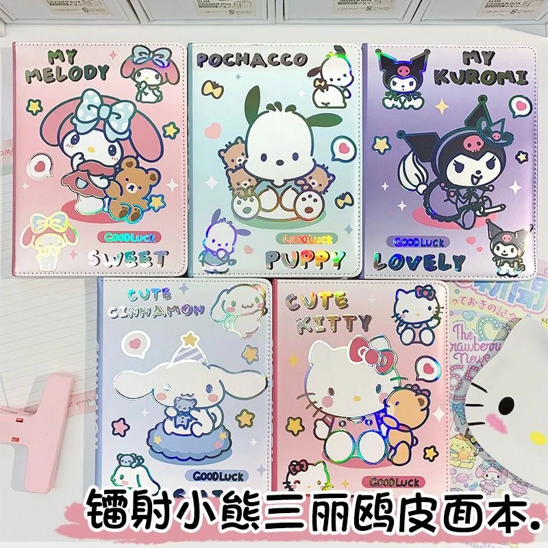 【先拍后抽】送卡通笔高颜值可爱彩页加厚笔记本记事本