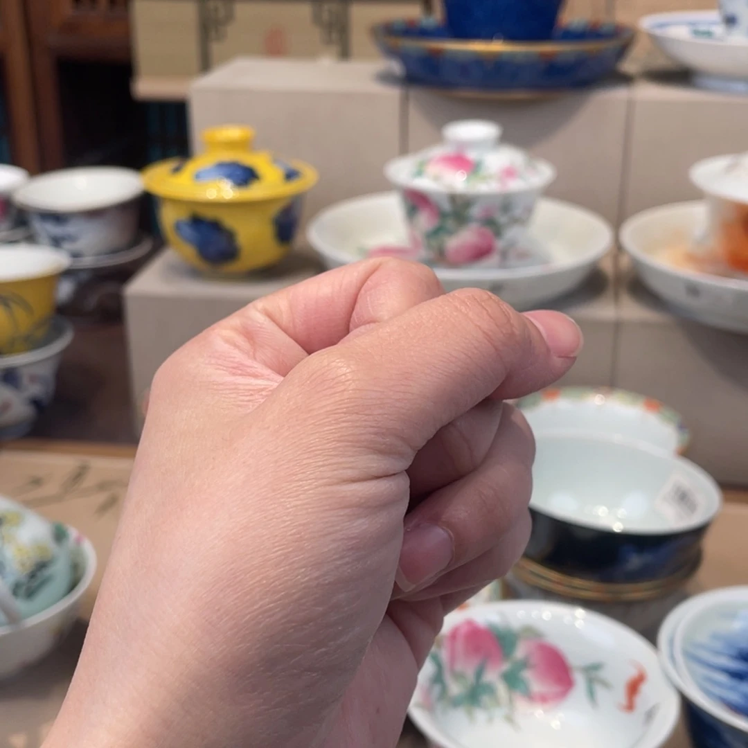 杯C**i景德镇陶瓷景德镇