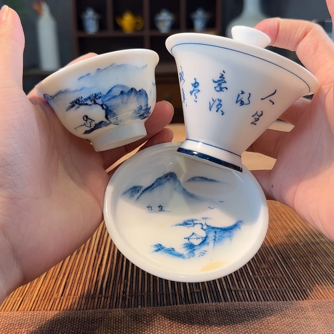 陶三钰堂直播闪购专属链接（以闪拍图片为准）