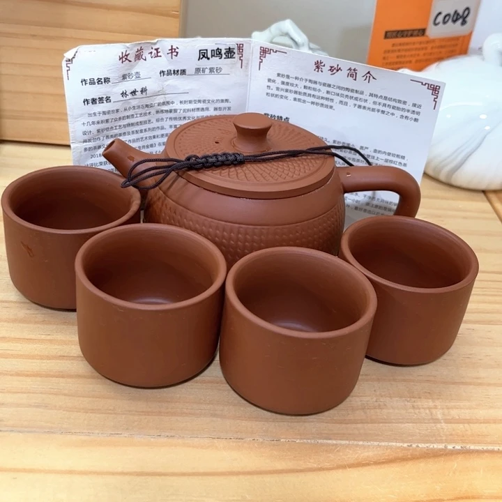 茶壶紫砂紫砂壶茶具