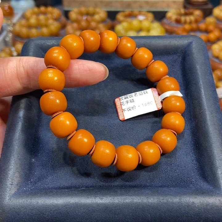 未镶嵌琥珀手链蜜蜡