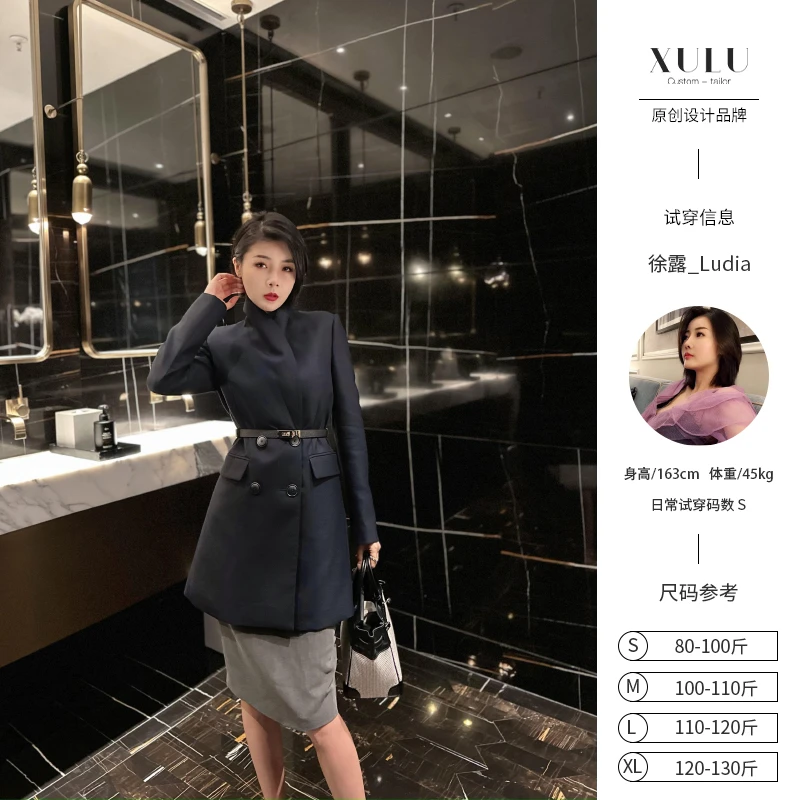 XULU原创秋冬藏青色收腰精仿羊毛西装外套女双排扣气质中长款西服