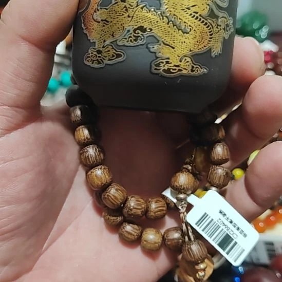 水晶玻璃迷你款闪电商品秒拍秒付款