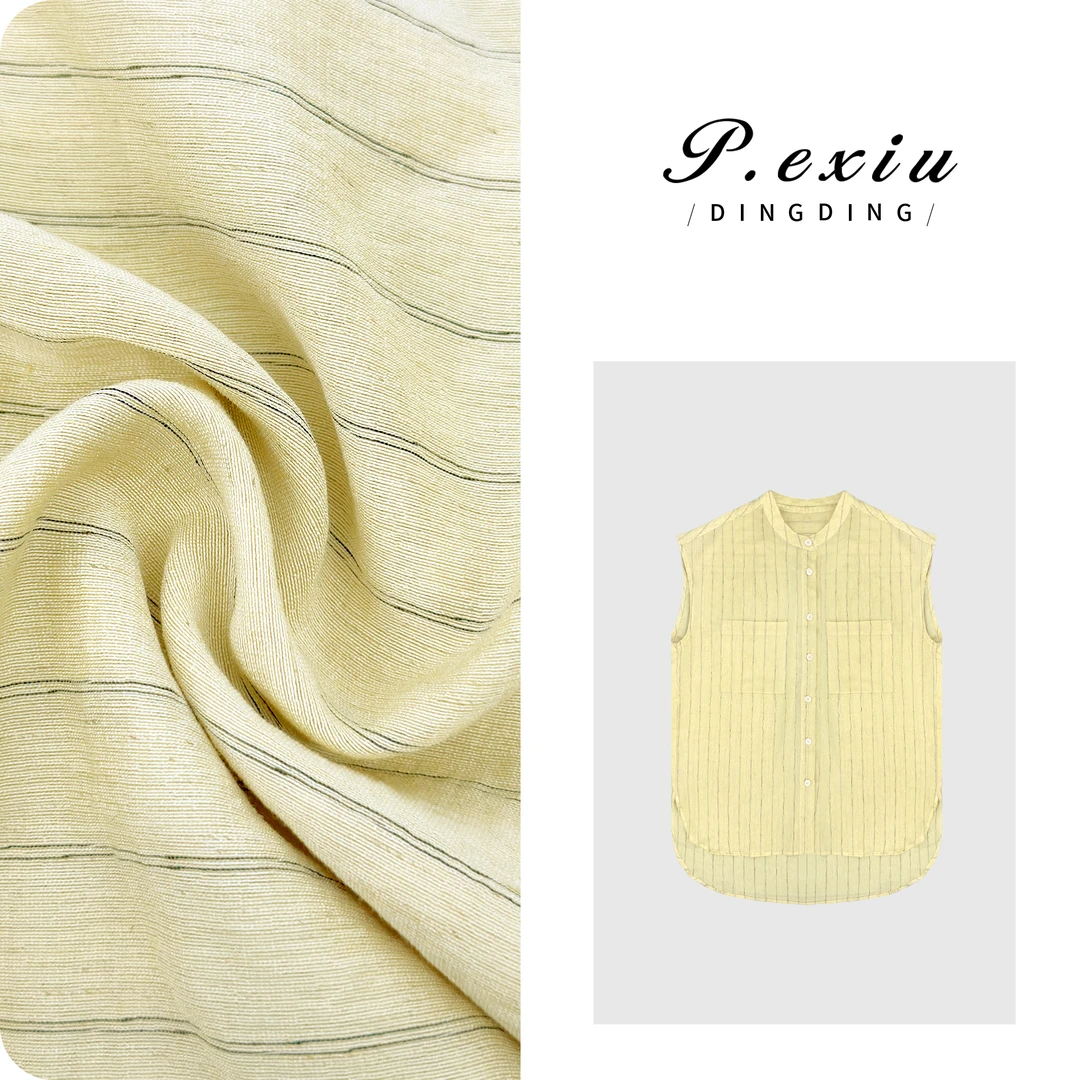 高级感通勤减龄条纹圆领无袖衬衫 LN8803