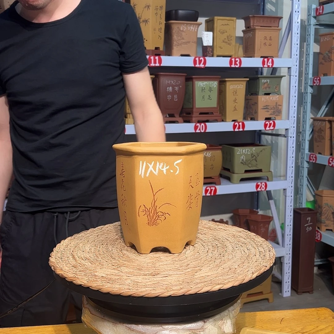 天心紫砂手工花盆