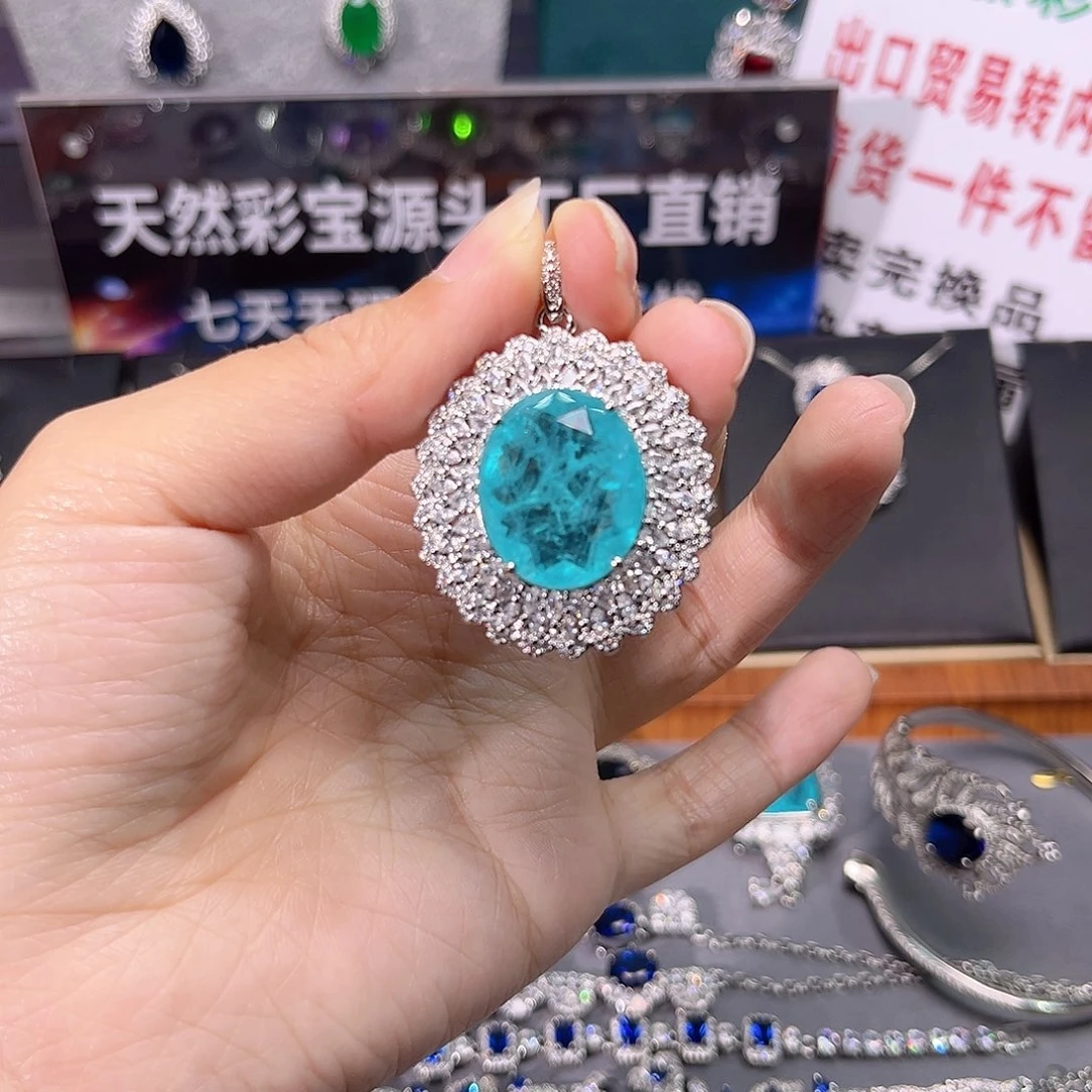 碧玺戒指银S925镶嵌t z 59