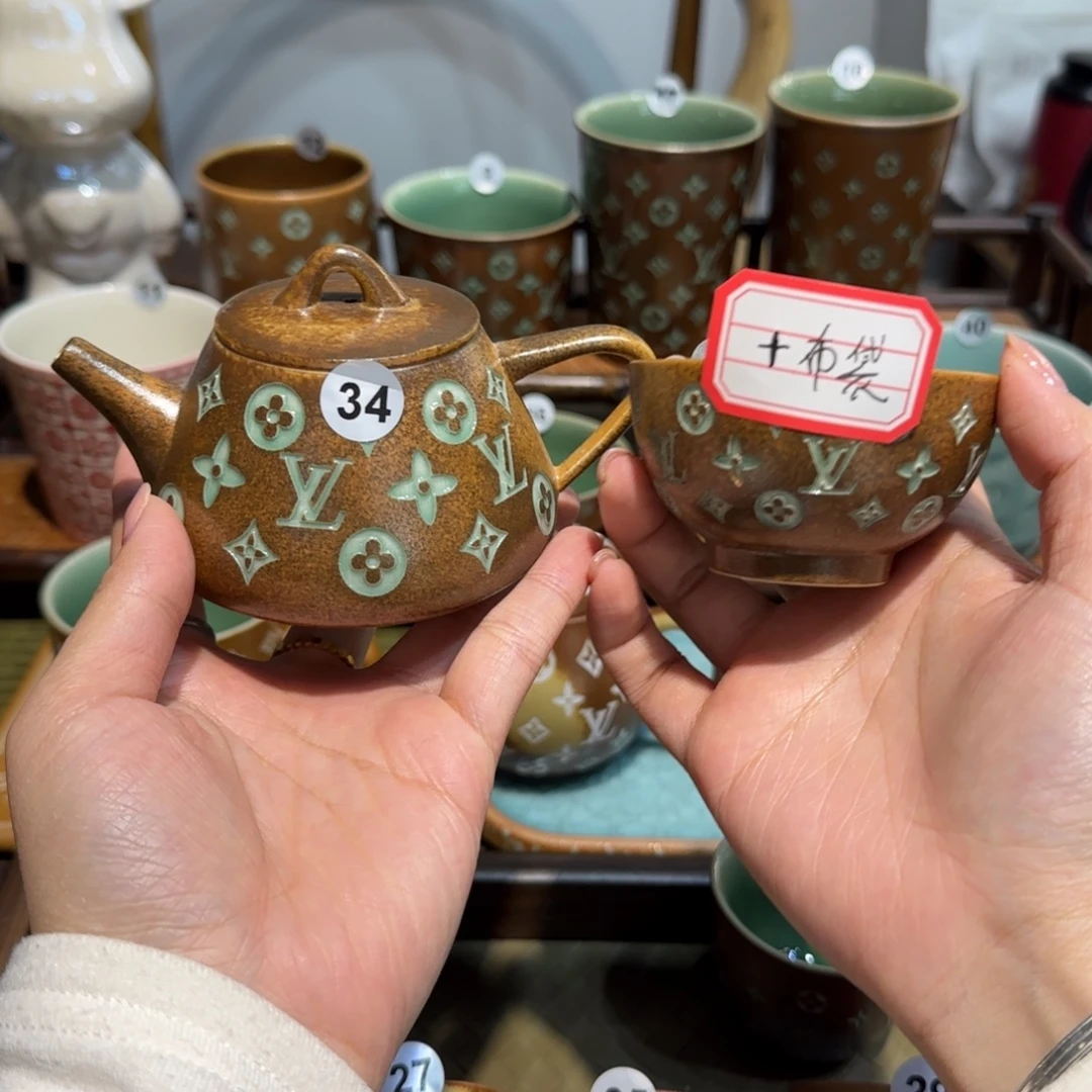 苏***行龙泉青瓷小满青瓷
