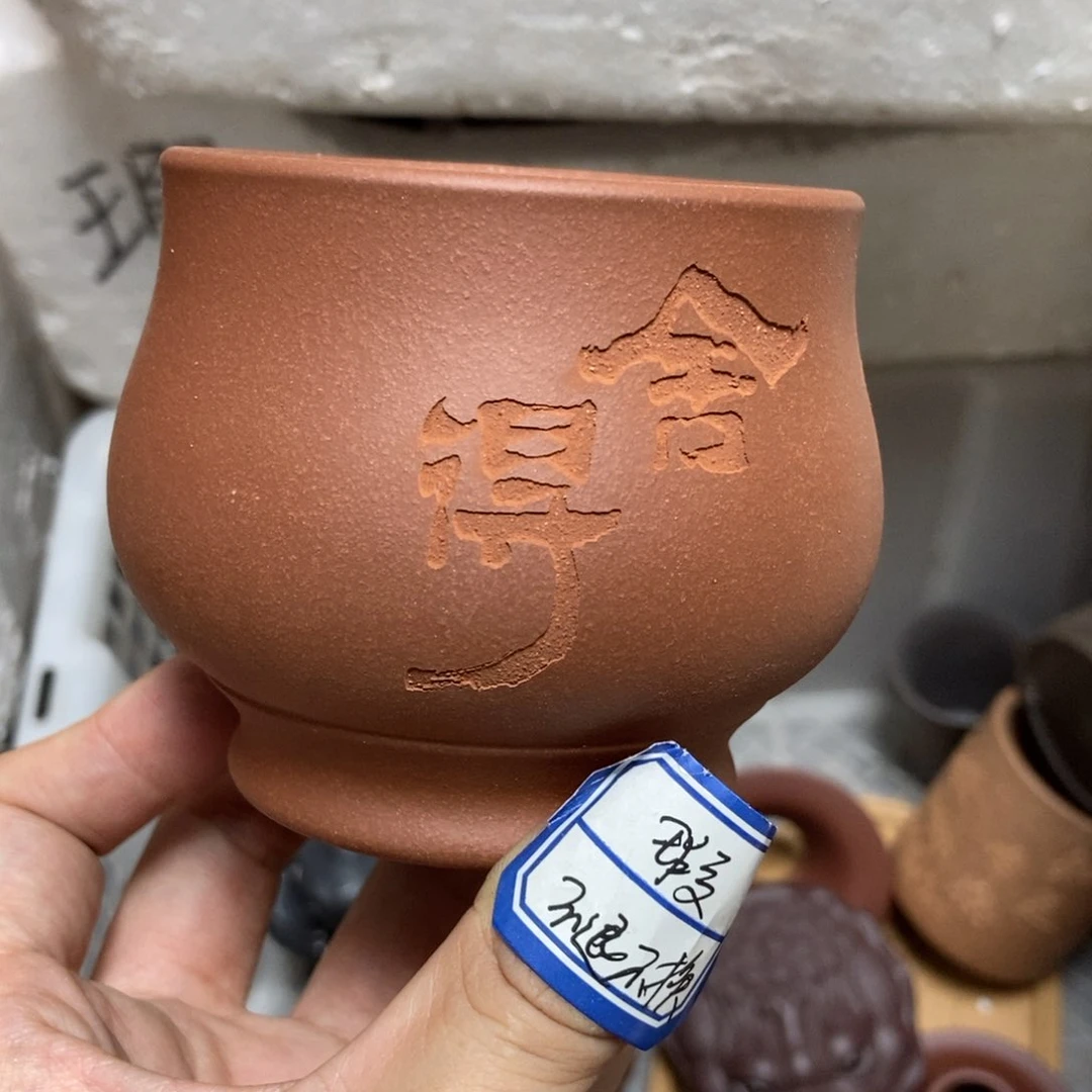 瑕疵不退不换介意勿拍