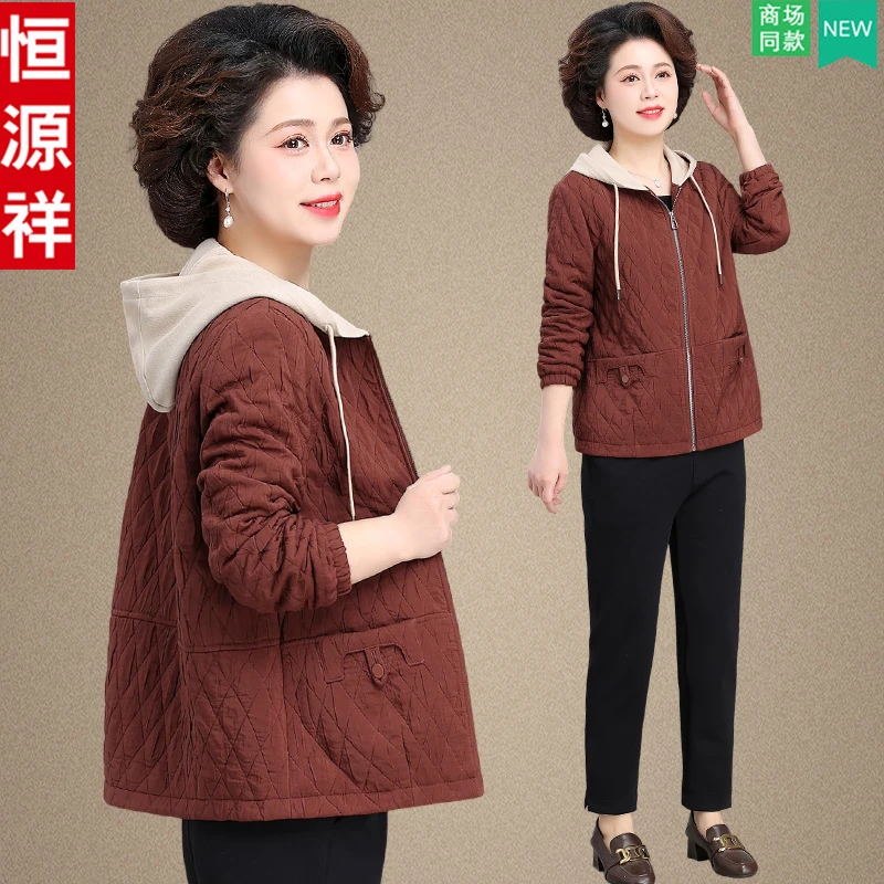 恒源祥妈妈外套春秋2025新款洋气阔太太夹克中老年女秋装上衣短款