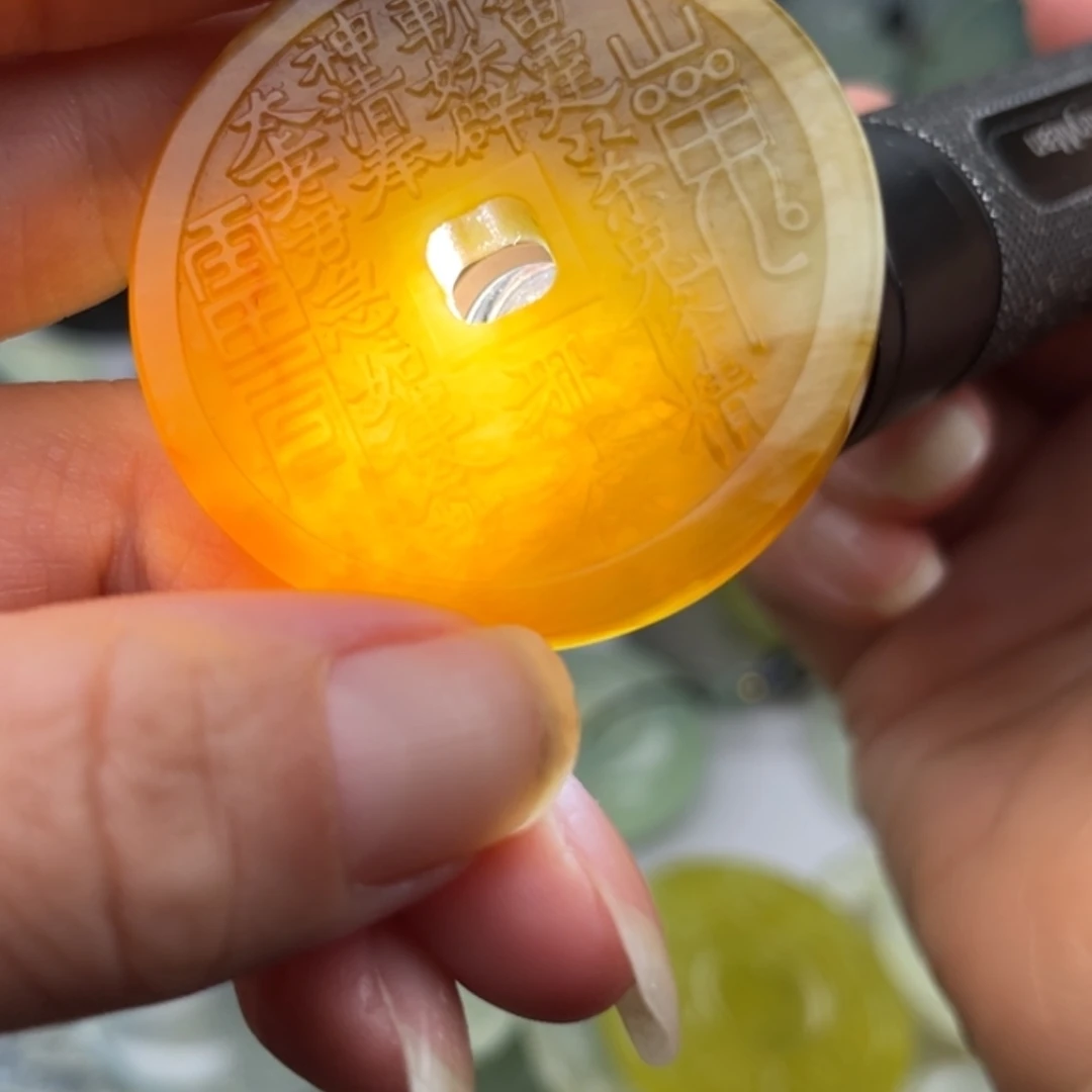 蛇纹石玉未镶嵌其他