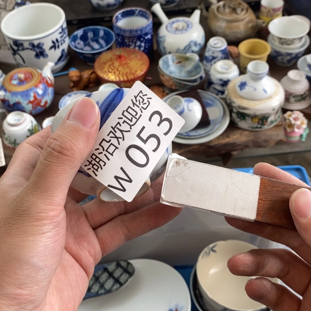 清***年瓷器口，瓷器瓷器的时候
