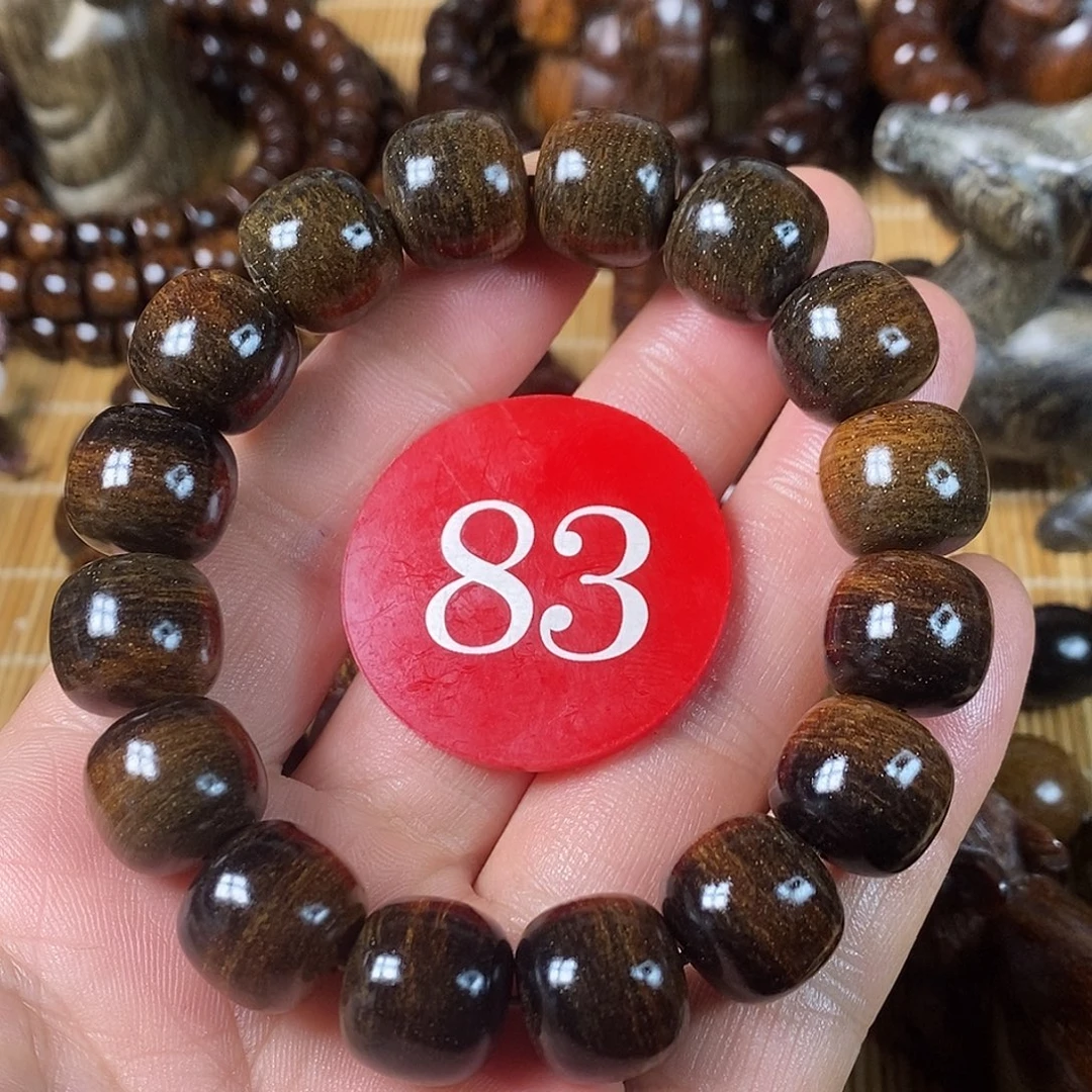 手串/手链贡木帝王绿1314