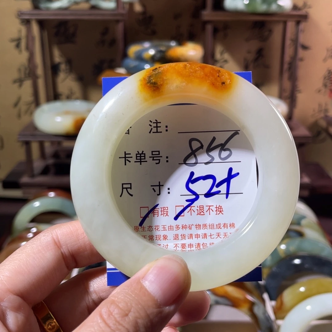 柯***可蛇纹石玉未镶嵌手镯