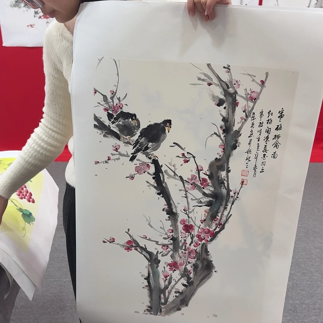 国画新号开播福利多多